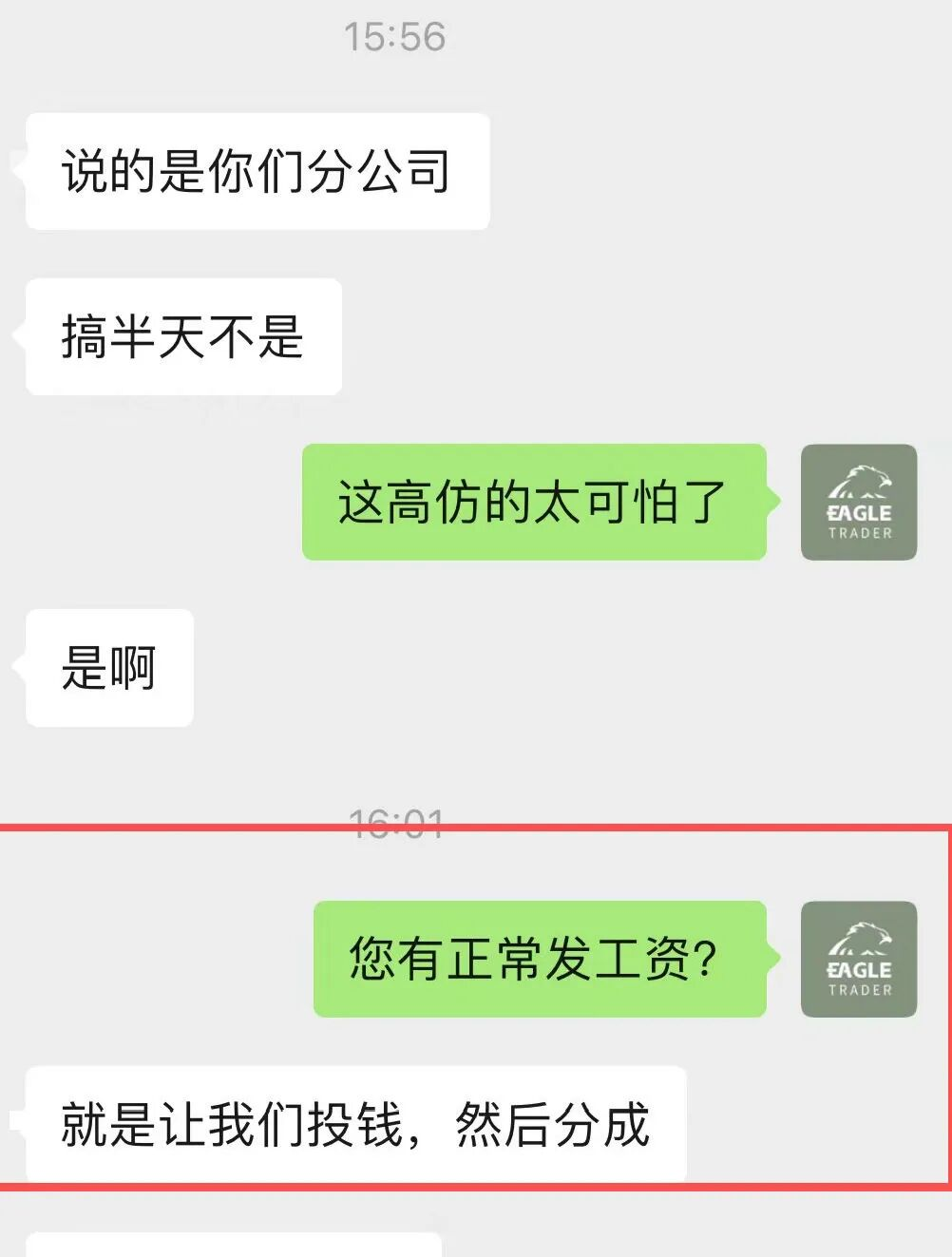 ��ʢ�ƽ���ƽ̨����